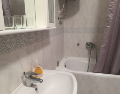 Apartman Stupice ★★★